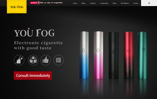 YOU FOG